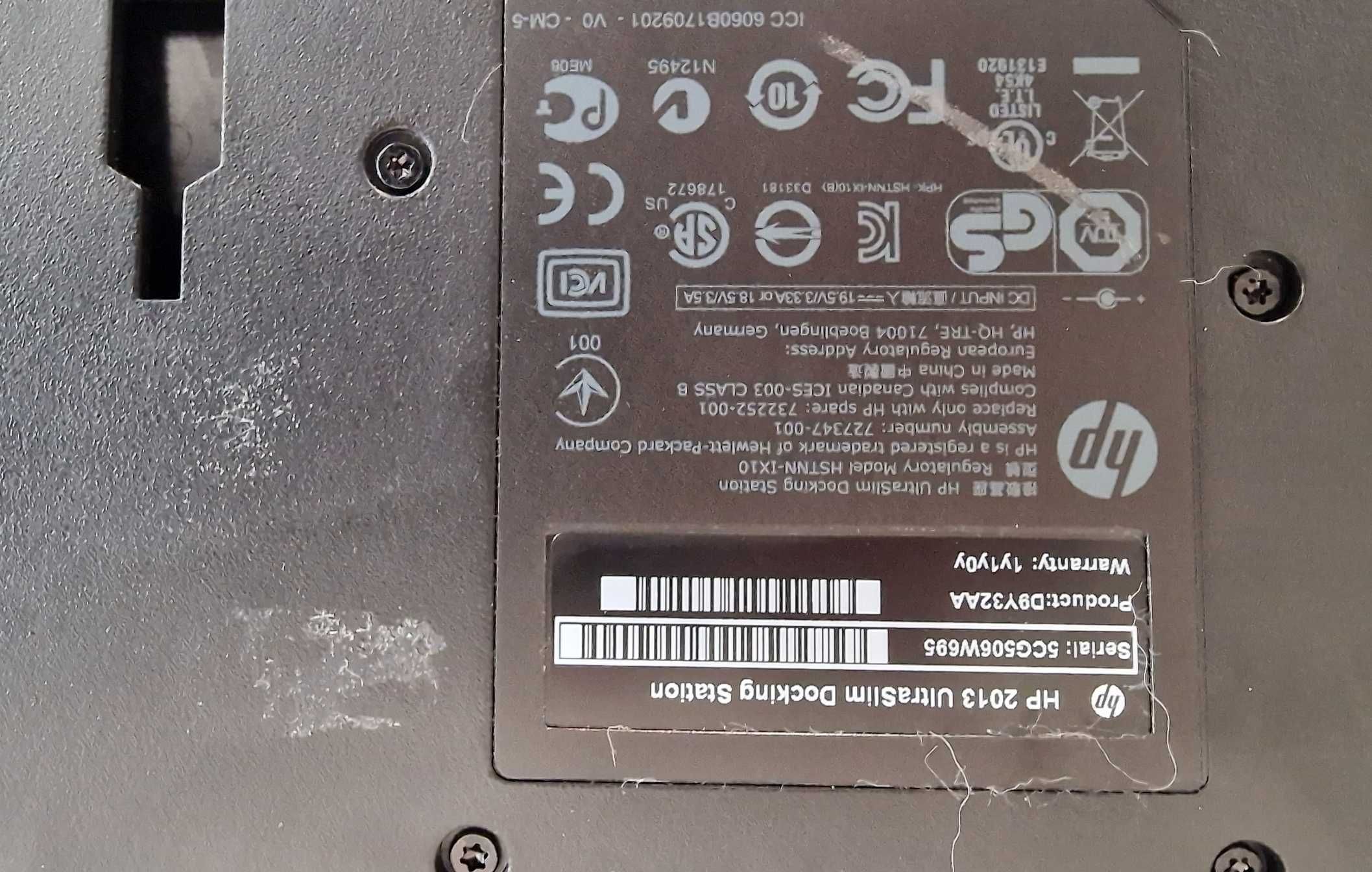 HP EliteBook 820 G3 (L4Q17AV)