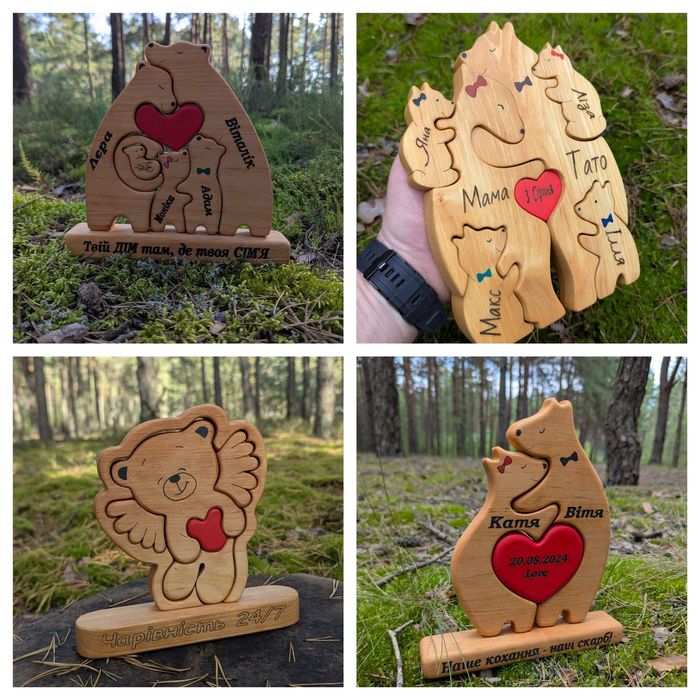 Подарунок Чоловіку Жінці Сімейна історія з іменним гравіруванням