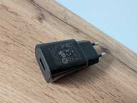 Ładowarka do telefonu usb