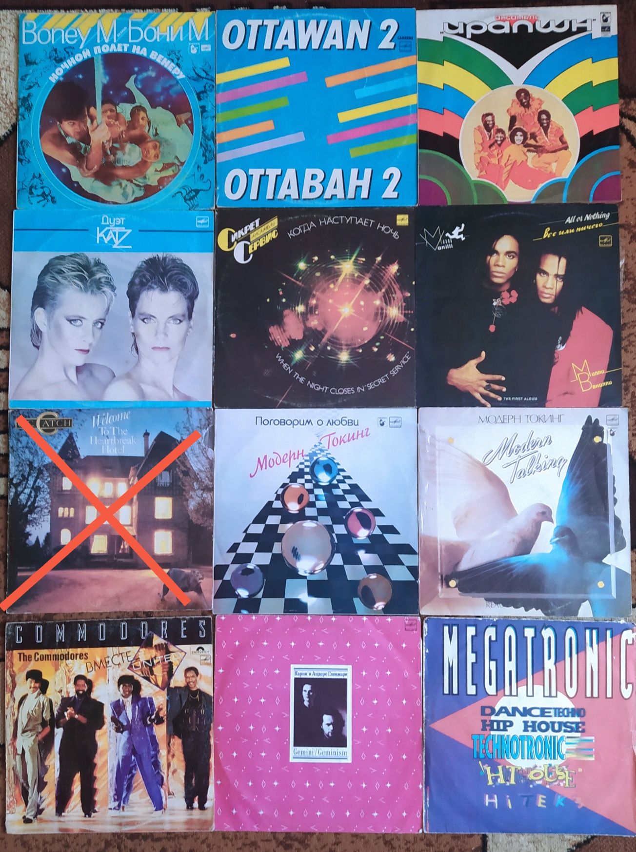 Вінілові платівки №3: Modern Talking, Secret Service, Smoke