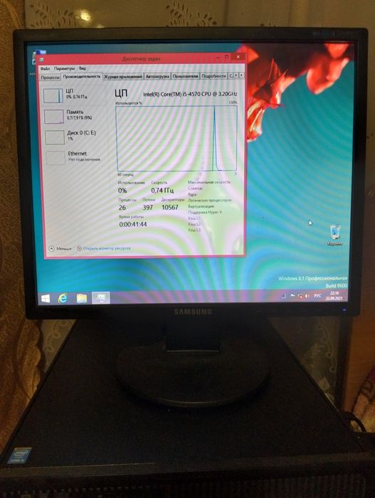 Комьютер HP в полном комлекте .