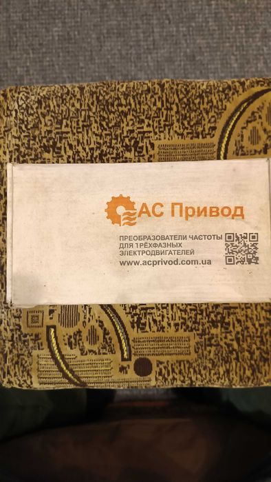 Перетворювач частоти серії CFM110