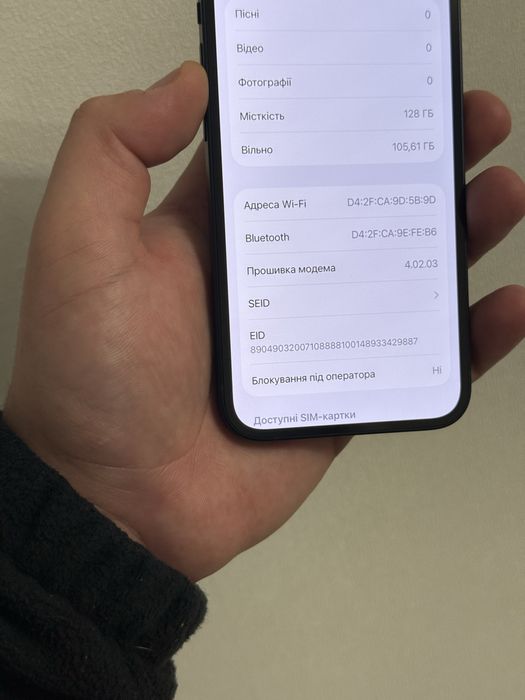 Iphone 14 , 128 gb , neverlock , 100% акб , Айфон 14 , 128 гб , невер