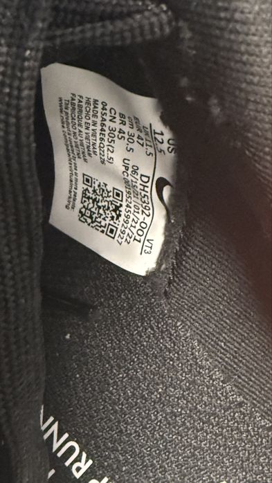 Nike REACT INFINITY do biegania R 47 (czyli de facto 46) CM30.5 US12.5