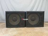 JBL VRX 918SP | 1,5 kW | Aktywne | Pokrowce | Neodym |