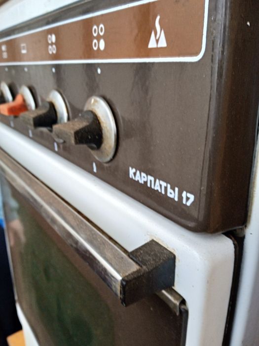 Газова плита з духовкрю