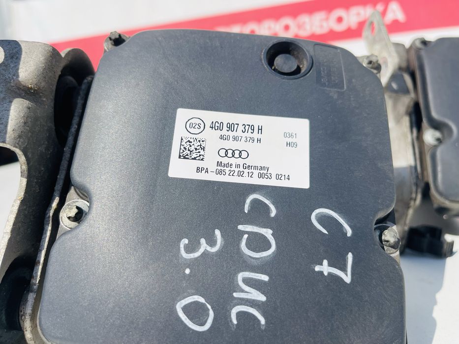 Блок ABS Audi A6 C7 АБС Розборка Шрот Ауді А6 С7