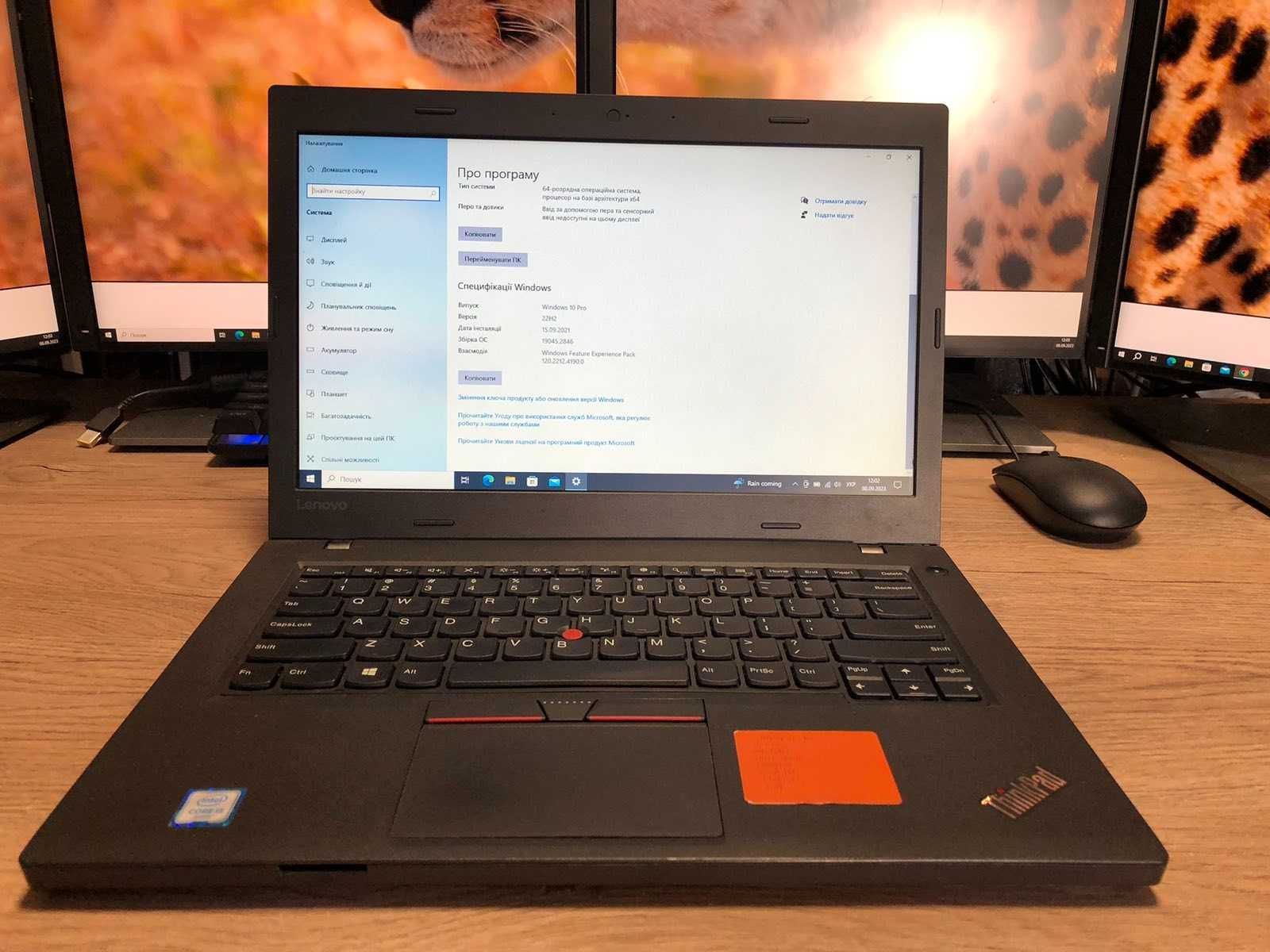 Гарантия! Мощный ноутбук Lenovo ThinkPad L460 14"/ i5-6300u/16Gb/256GB