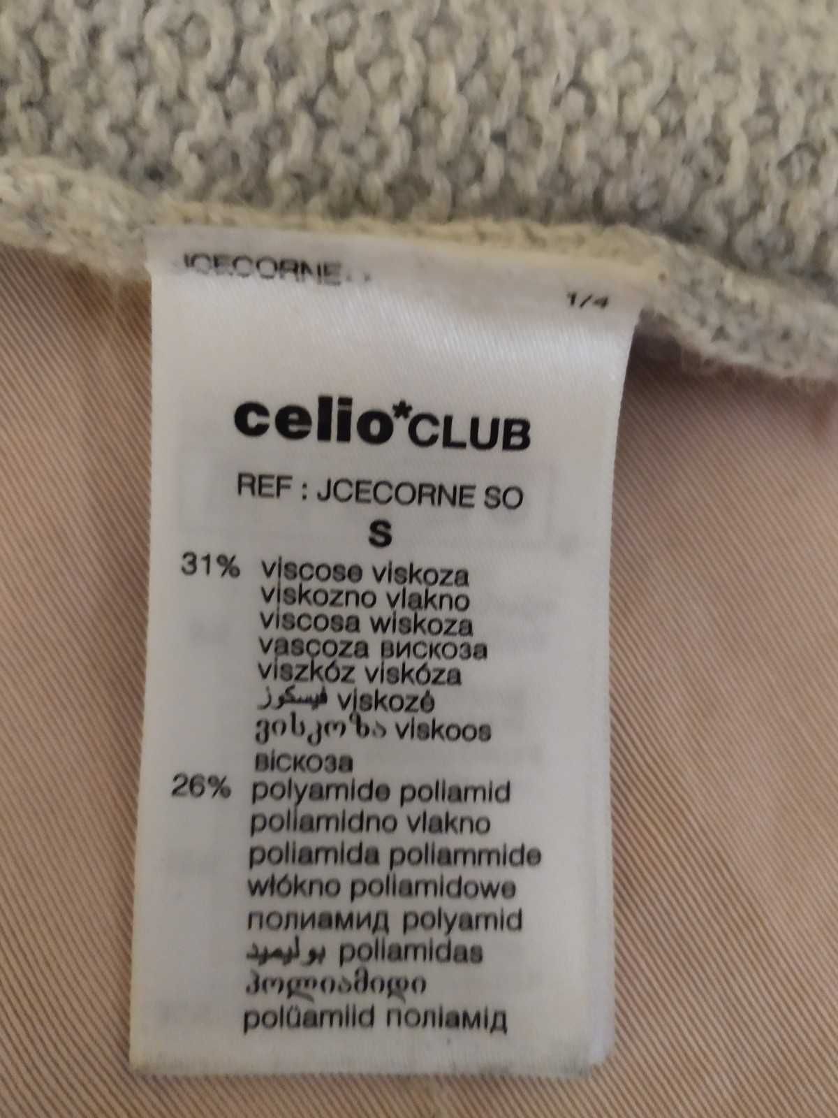 Шерстяной свитер джемпер Celio*club