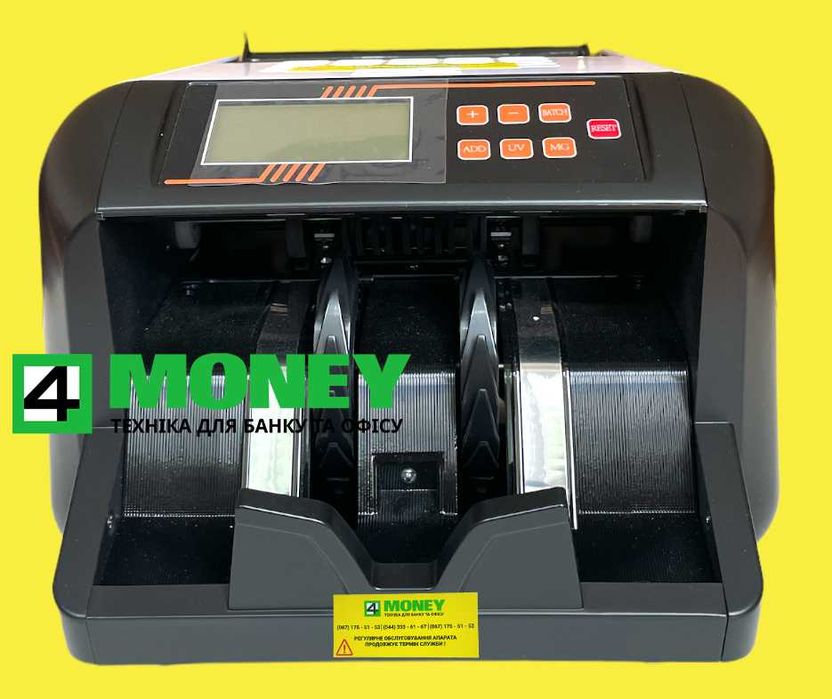 СЧЕТНАЯ МАШИНКА COUNTER-PRO 555 MG/UV/IR Лічильник Грошей Денег Киев