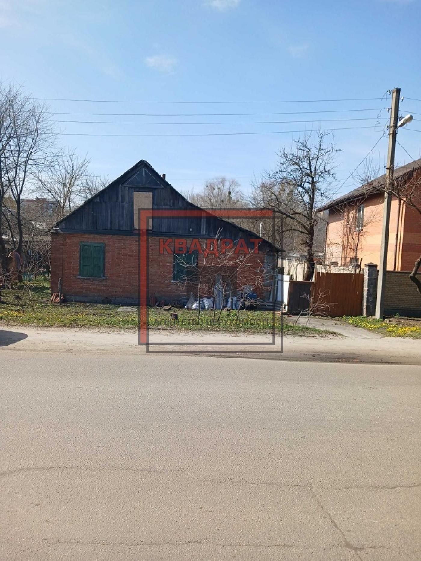 Продам половину будинку, на Подолі. код 4929