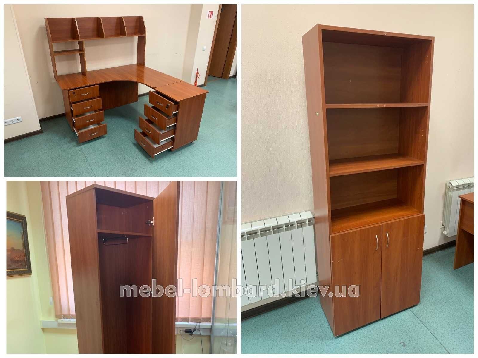 Офисный набор мебели (7 предметов) "Яблоня локарно" бу
