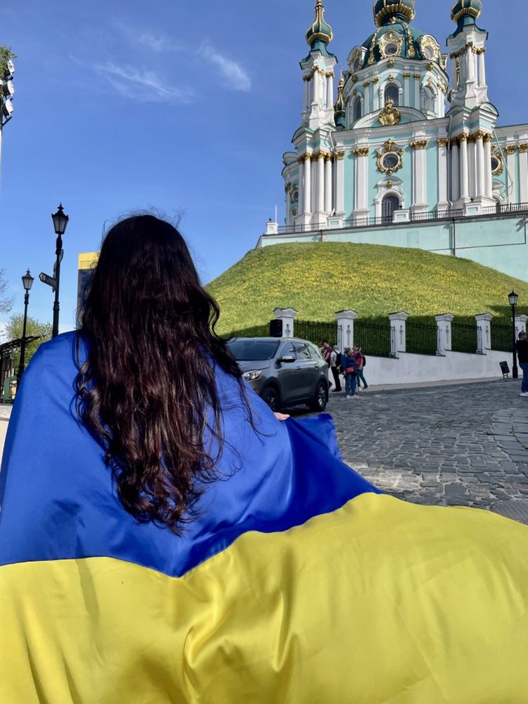 Прапор України жовтоблакитний