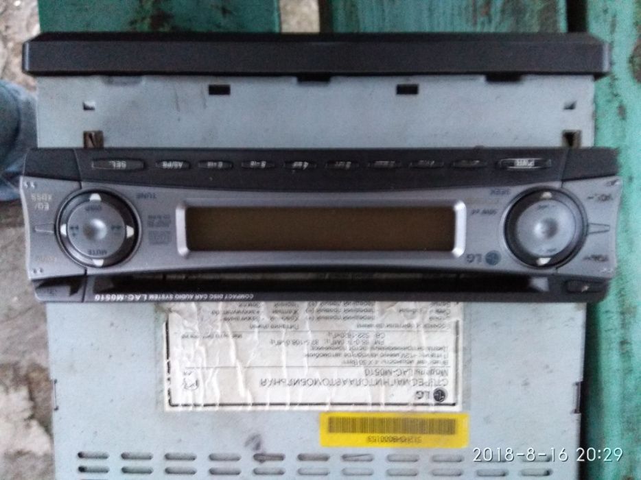 Автомагнитола LG CD MP3 оригінал + акустика