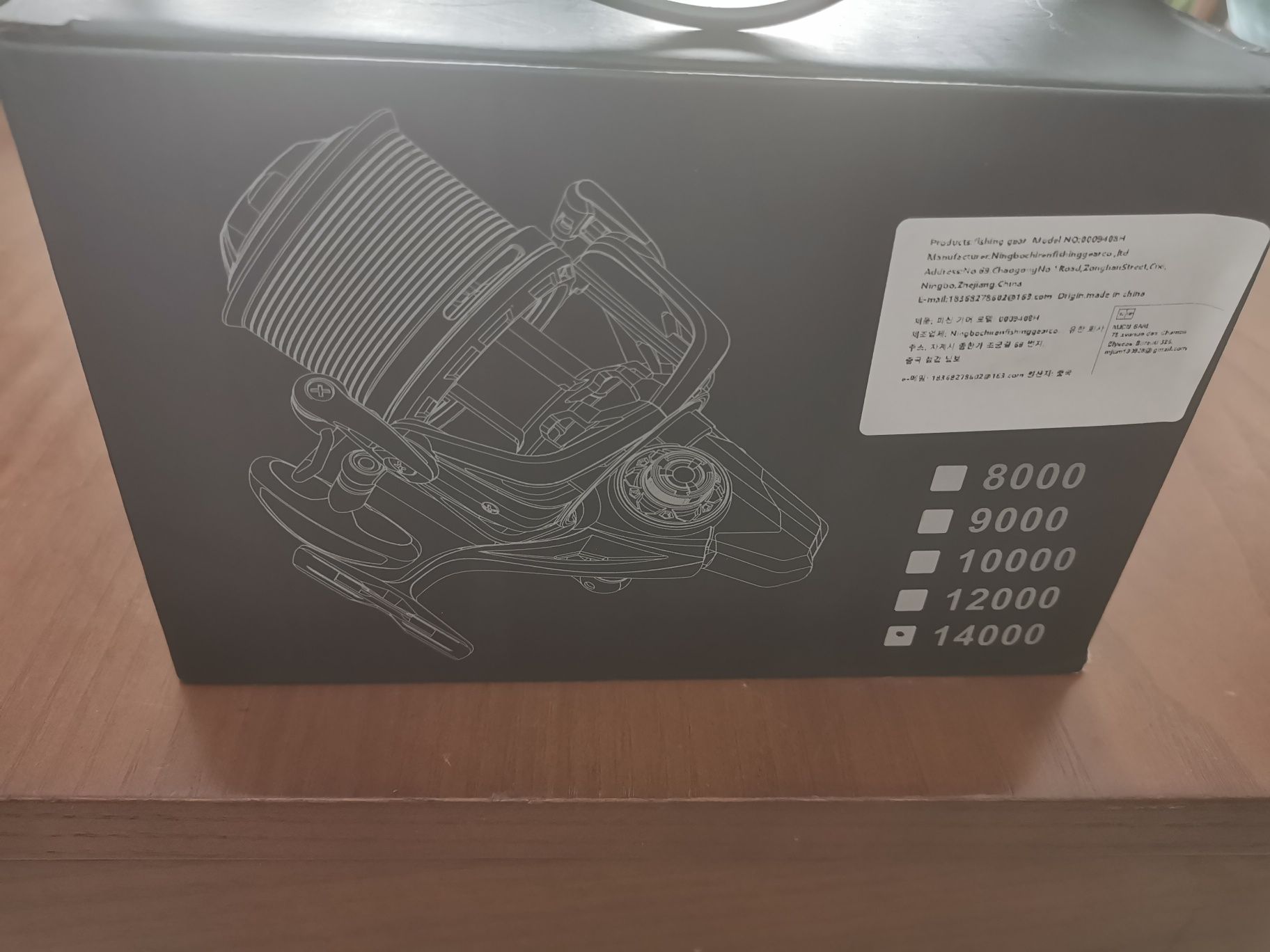 Carreto novo 14000