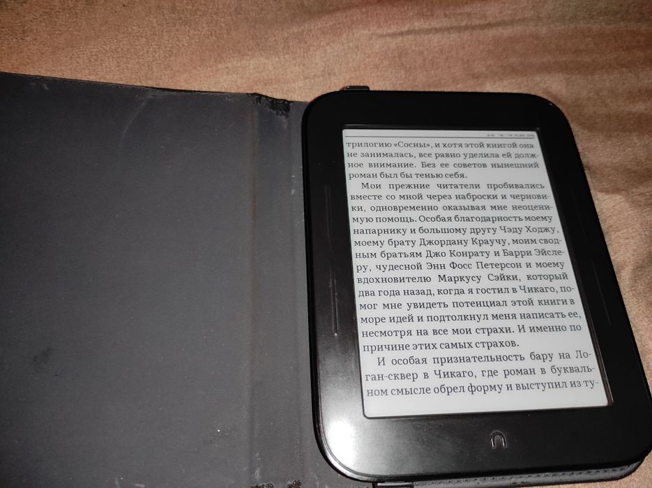 Электронная книга Barnes & Noble NOOK
Состояние отличное, экран без ца