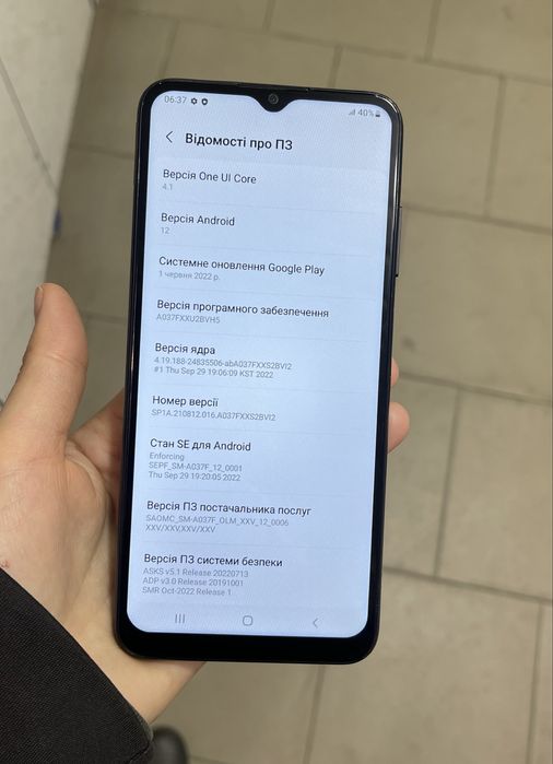 Мобільний телефон Samsung Galaxy A03s 3/32 швидка зарядка