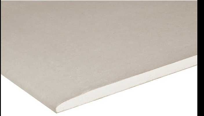 Płyta gipsowa zwykła 1,2x2,6m OKAZJA!