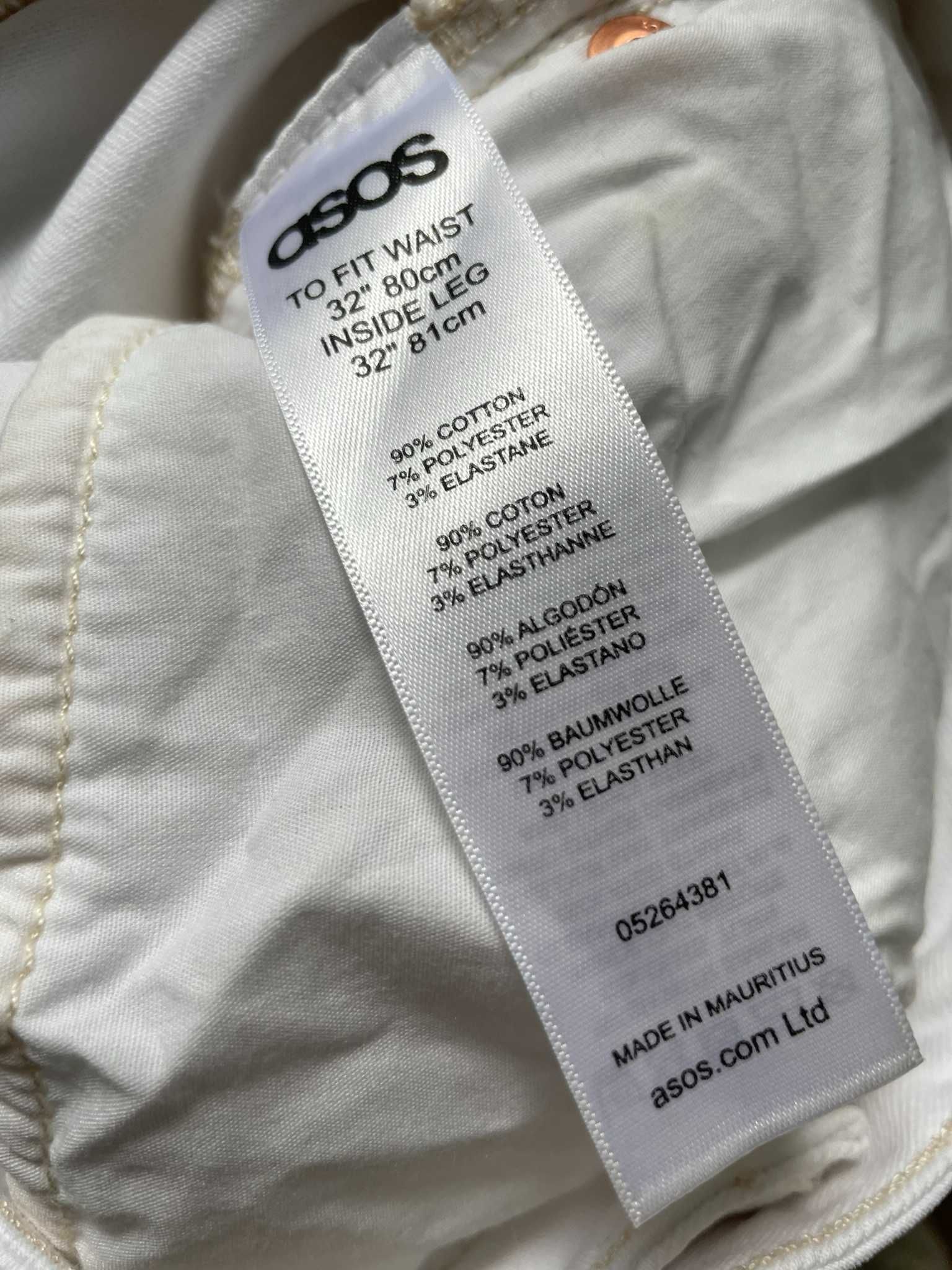 ASOS spodnie białe jeans rurki dżinsy dziury przetarcia L 40 XL 32/32