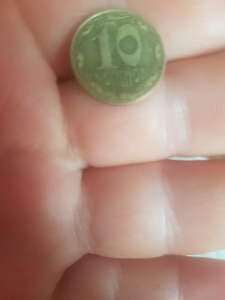 Монета 2 шт по  10 коп 1992 року
