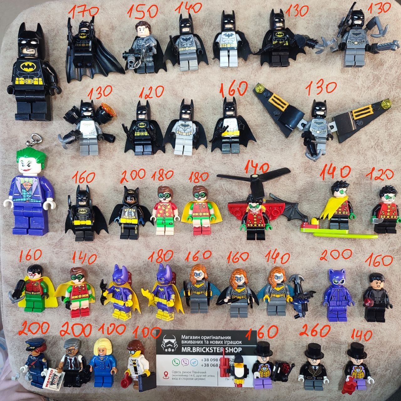 Минифигурки Лего Lego фигурки супергерои Бэтмен Спайдермен Марвел