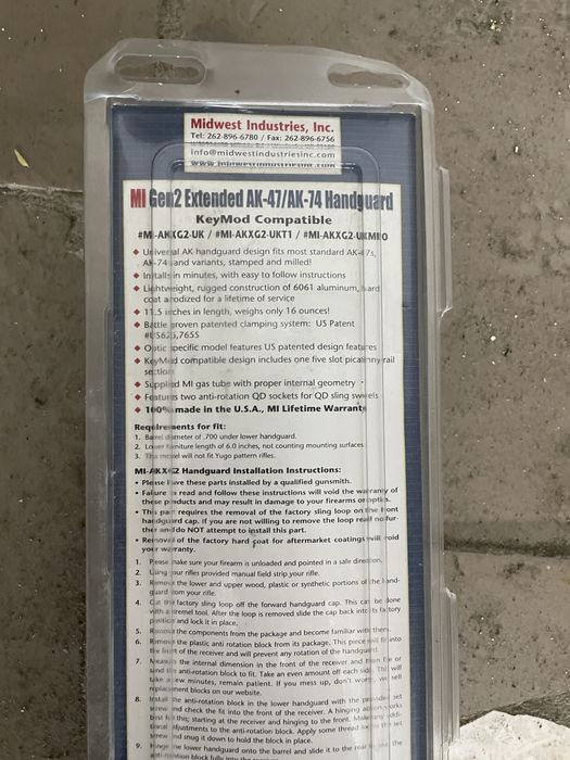 Обвіс АК , цівка