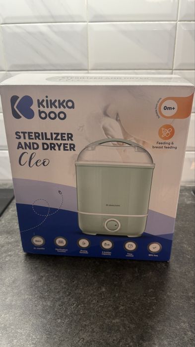 Стерилізатор для пляшечок kikka boo cleo