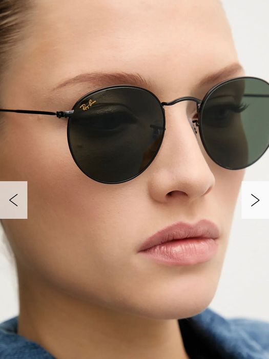Сонцезахисні окуляри Ray–Ban