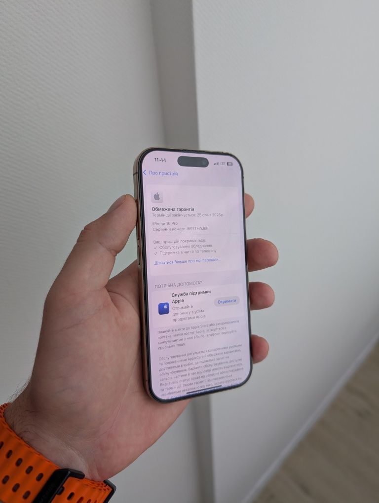 IPhone 16 Pro 128 Фізична Сім