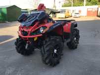 Квадроцикл BRP оутландер 570 XMR can-am