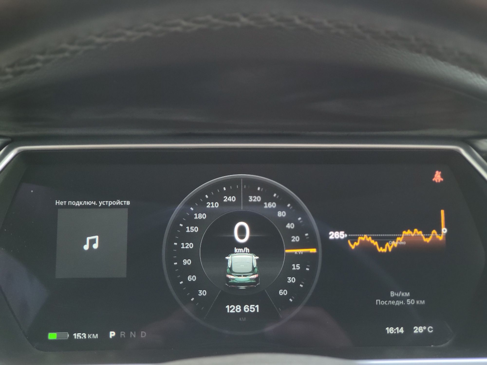Tesla Model S P85+ 2014р.без дтп в наявності з Норвегії