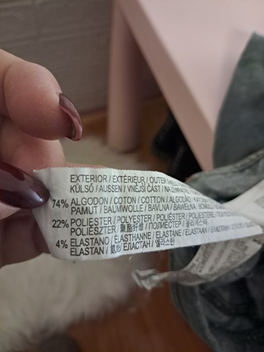 Legginsy ciągliwe 104 Zara