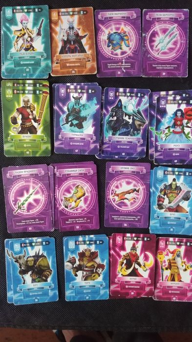 Игральны карточки атб арена