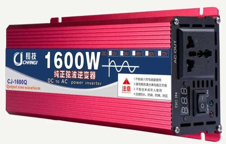 Інвертор 1600W чиста синусоїда 12v-220v перетворювач напруги