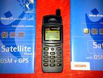 Продам спутниковый телефон б/у Thuraya Ascom  с gsm модулем