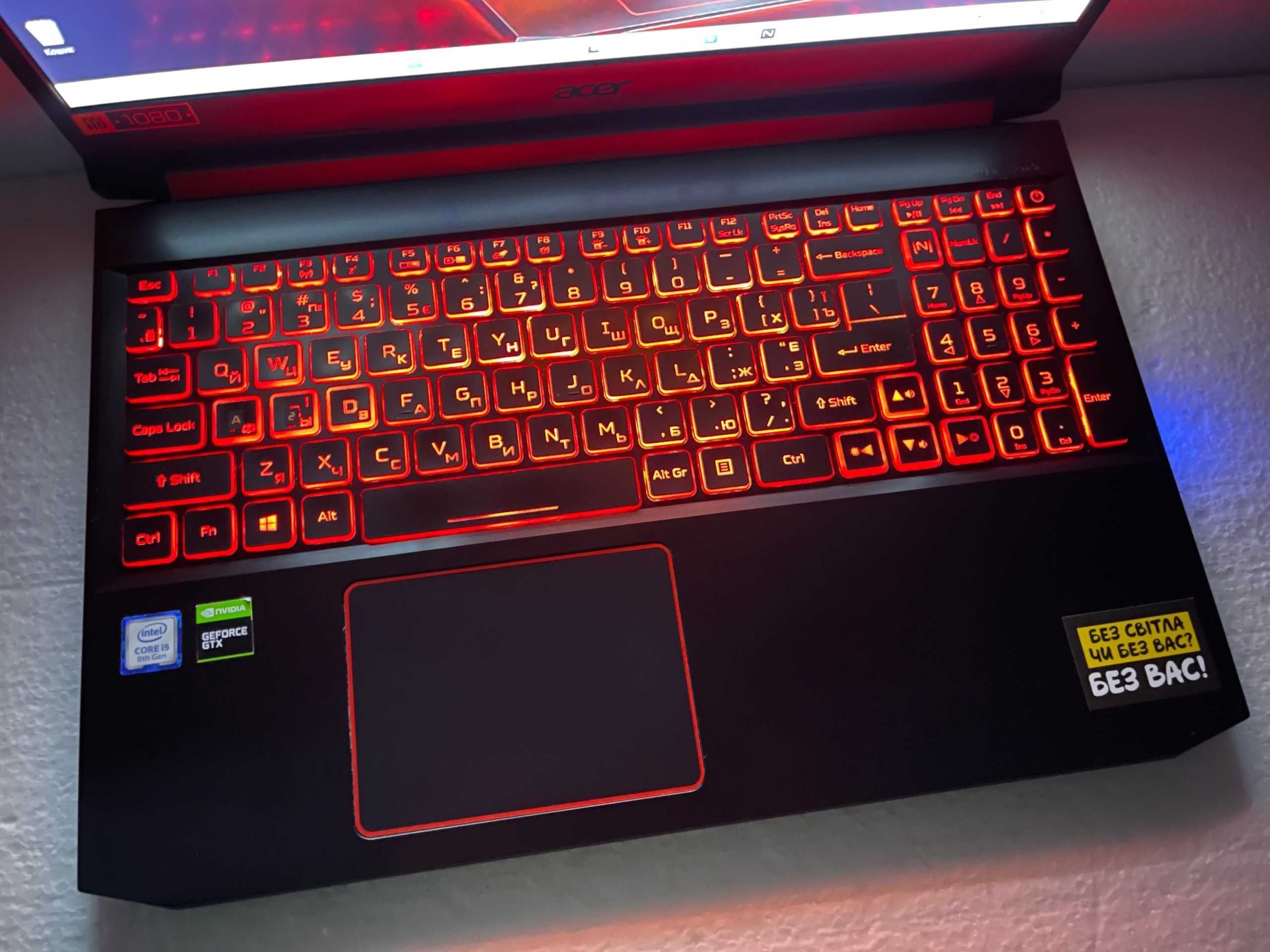 Игровой ТОП!!  Acer NITRO 5 /Core 9300H/ + 16 DDR4 + GTX GDDR5 + ИДЕАЛ