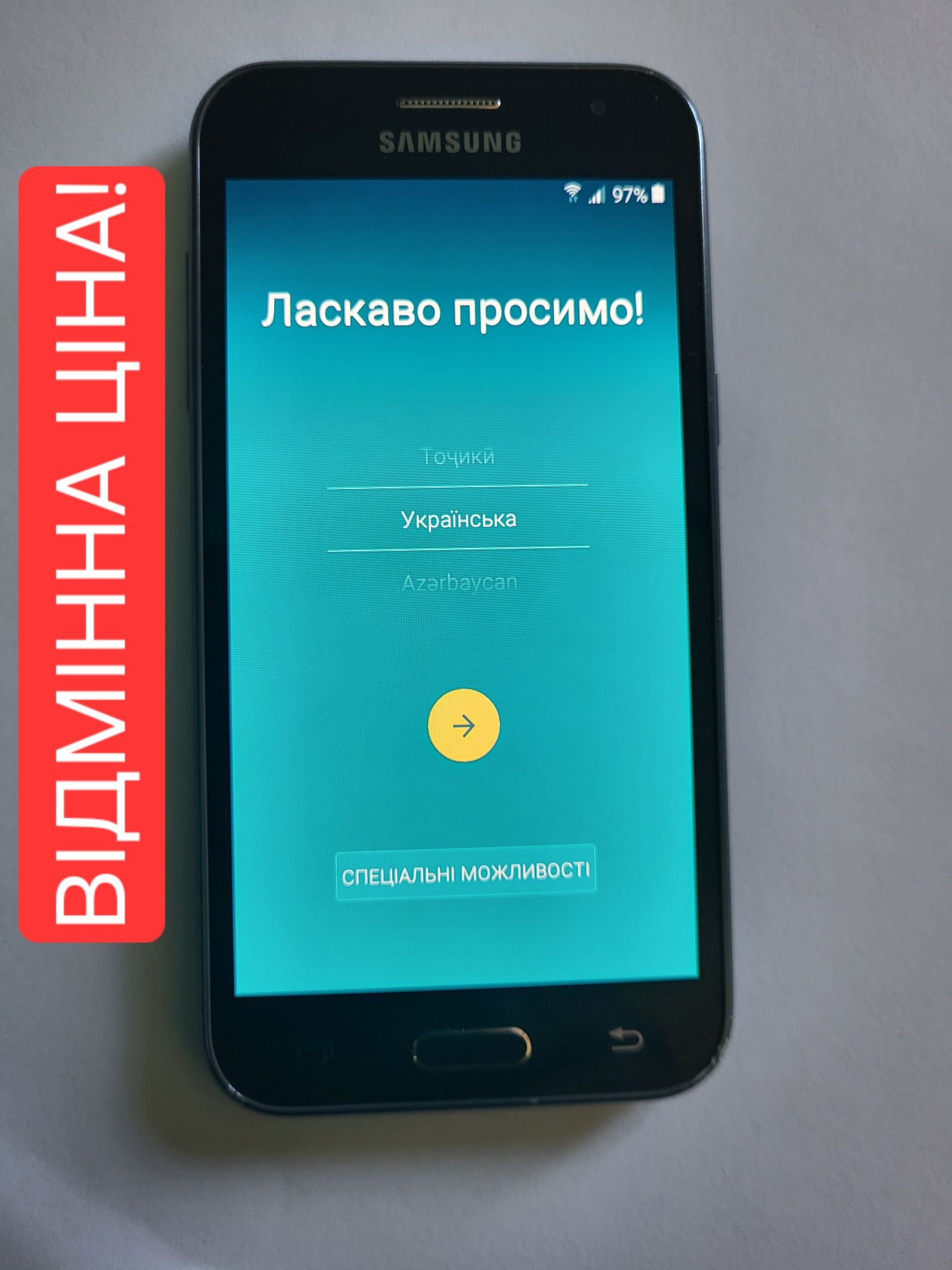 Смартфон SAMSUNG J200H