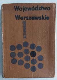 książka Województwo warszawskie przewodnik (1965 r.)
