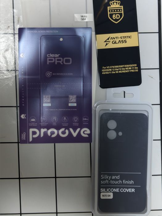 Чохол силіконовий, захисне скло, гідрогелєва плівка для Motorola G84