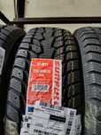 Нові шини 215/65R16 98H Sunfull SF-W11