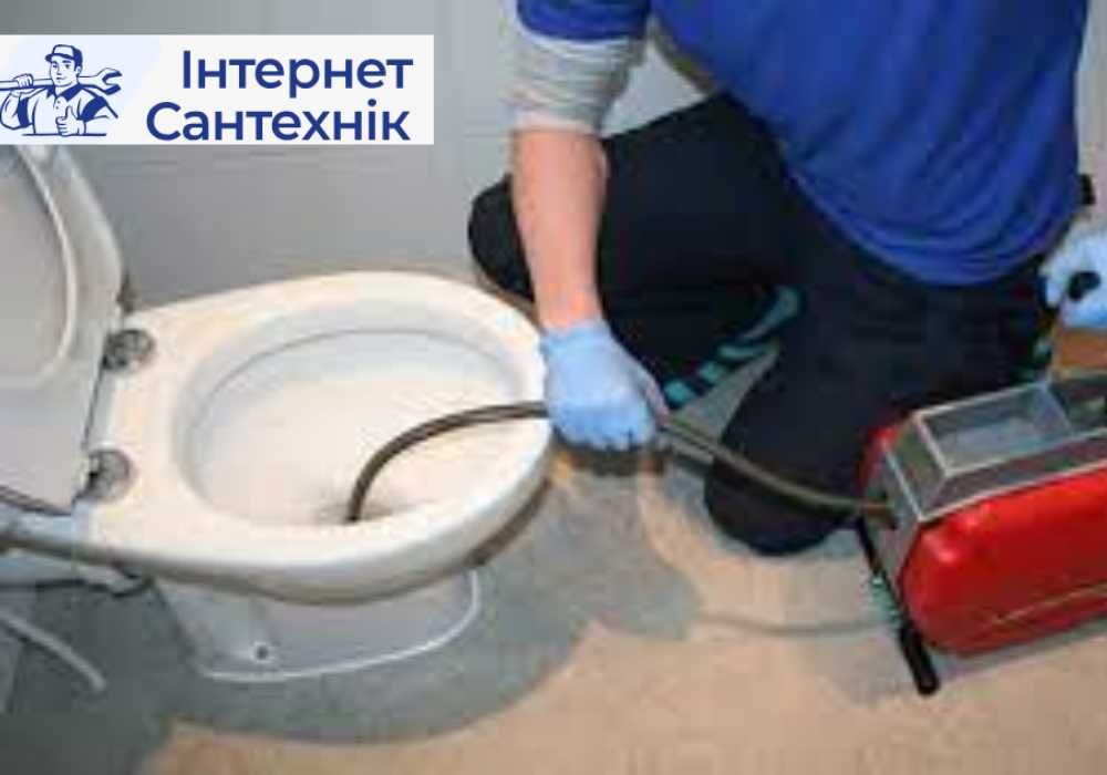 Прочистка Труб Канализации Вишгород