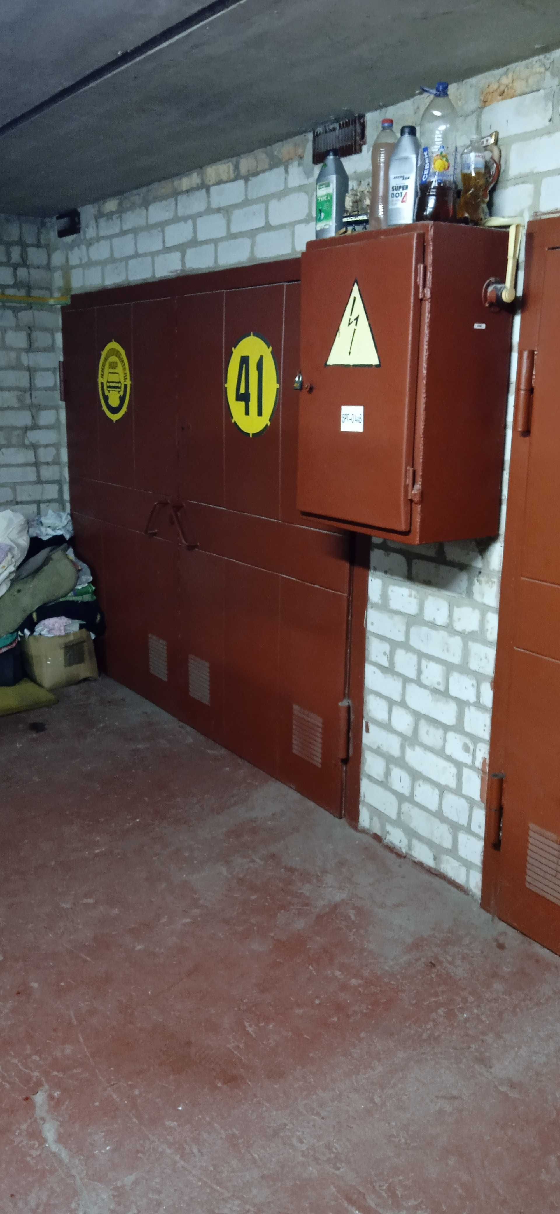Гаражи продам правый берег