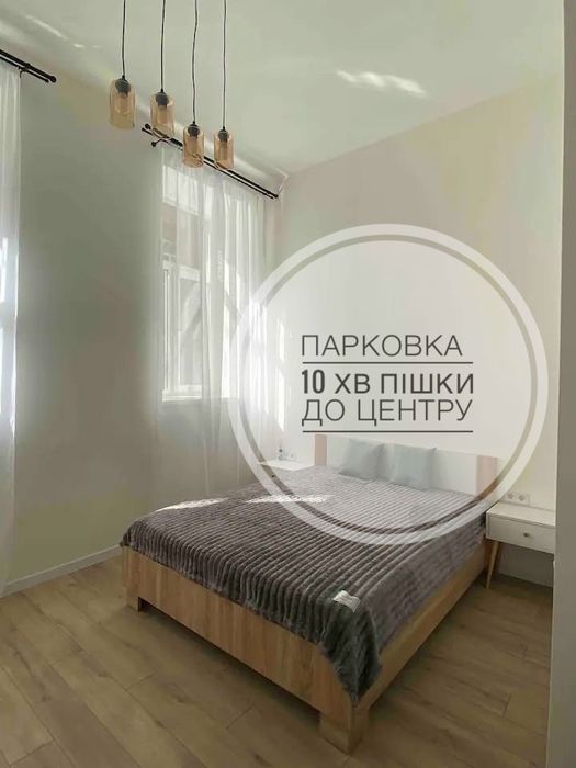 Оренда квартири подобово, неподалік цетру міста (вільна на новий рік)