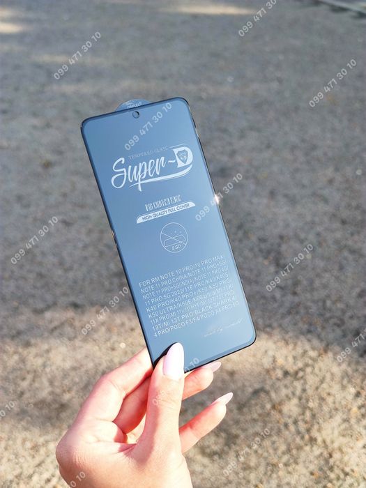 Лучшее защитное стекло SuperD 6D Xiaomi Redmi Note 10 Pro Xiaomi 13T