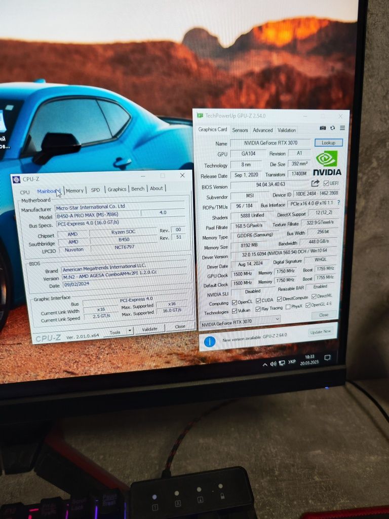 Ігровий ПК RTX 3070 | R5 5600 | ddr4 16gb | b450 | ssd 512gb | am4