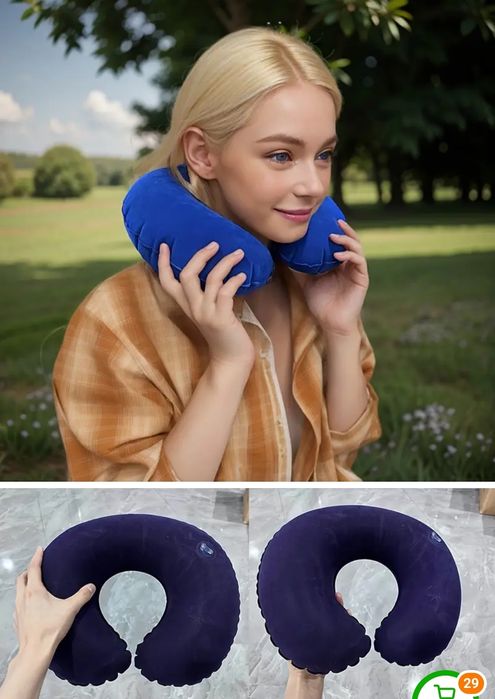 Надувна подушка для подорожей , 3 шт, нові