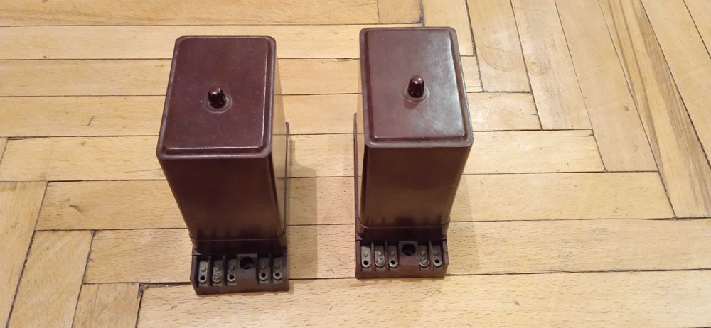 Реле МКУ 48-С 220В