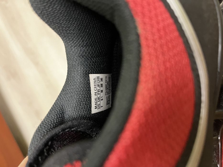 Штангетки adidas adiPower