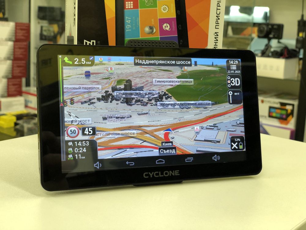 Cyclone ND 760and 16GB навигатор GPS android для грузового транспорта