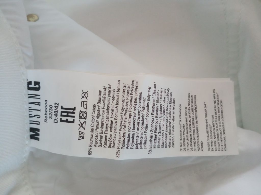 Elastyczne jeansy Mustang True Denim Rebecca W 32 L 30